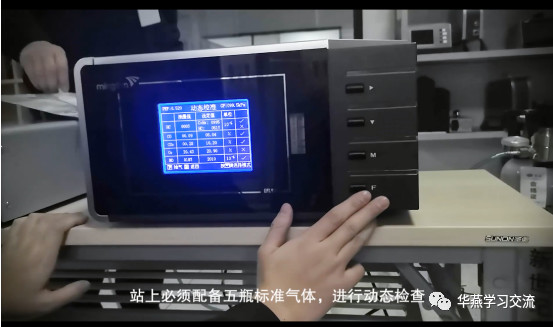圖片.png